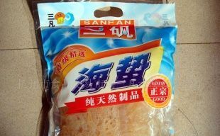 海蜇頭 優質海洋美食，批發選購指南