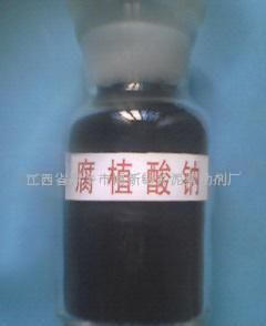 腐植酸鈉在肥料、鉆井及水產領域的應用