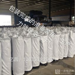 常寧抗裂貼批發 優質、專業、高效服務