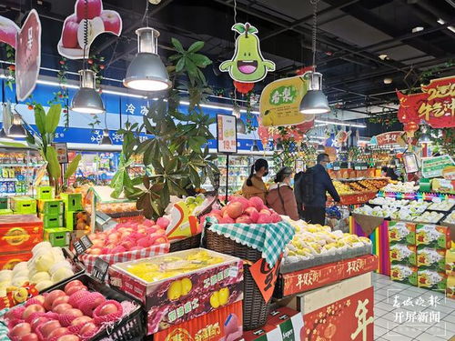 春節臨近，肉價菜價走勢平穩，水產品批發迎來旺季